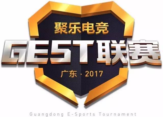 電競(jìng)新紀(jì)元 GEST總決賽與螢火蟲(chóng)漫展的夢(mèng)幻聯(lián)動(dòng)，共筑信息科技新舞臺(tái)